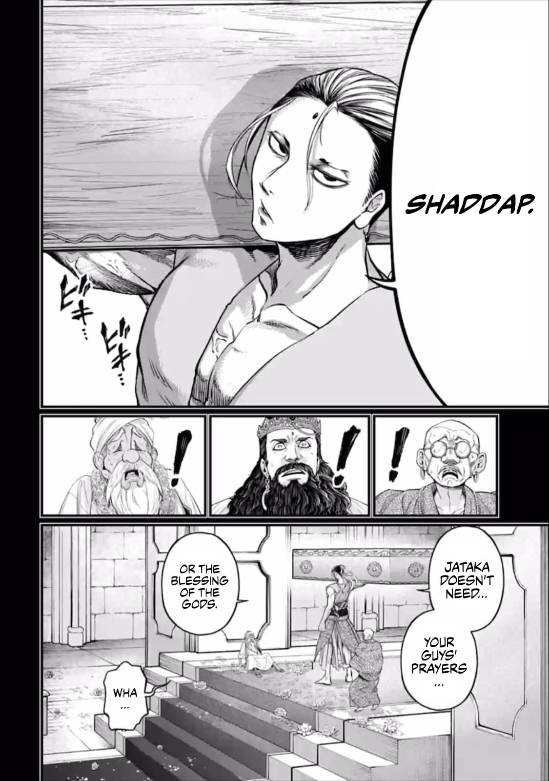 Record Of Ragnarok, Chapter 47 image 51